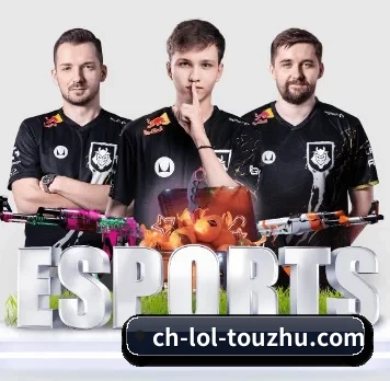 LoL投注 APP 界面